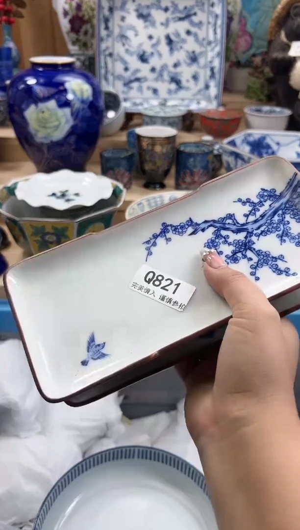 【闪购商品】瓷片821qqqqqqqqqqqq