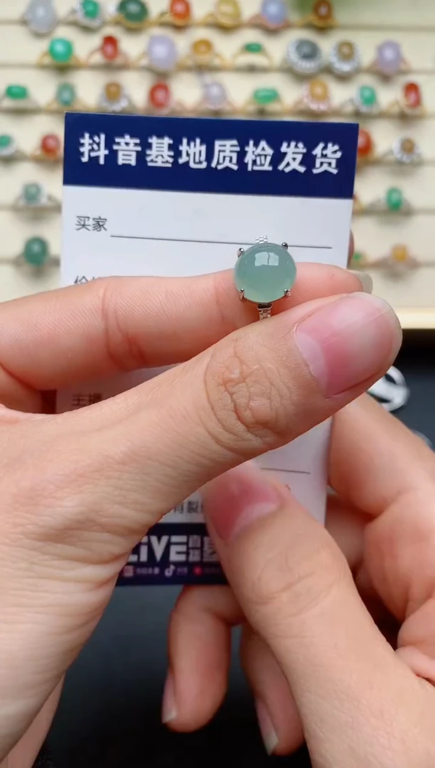【闪购商品】翡翠戒指银S925镶嵌......