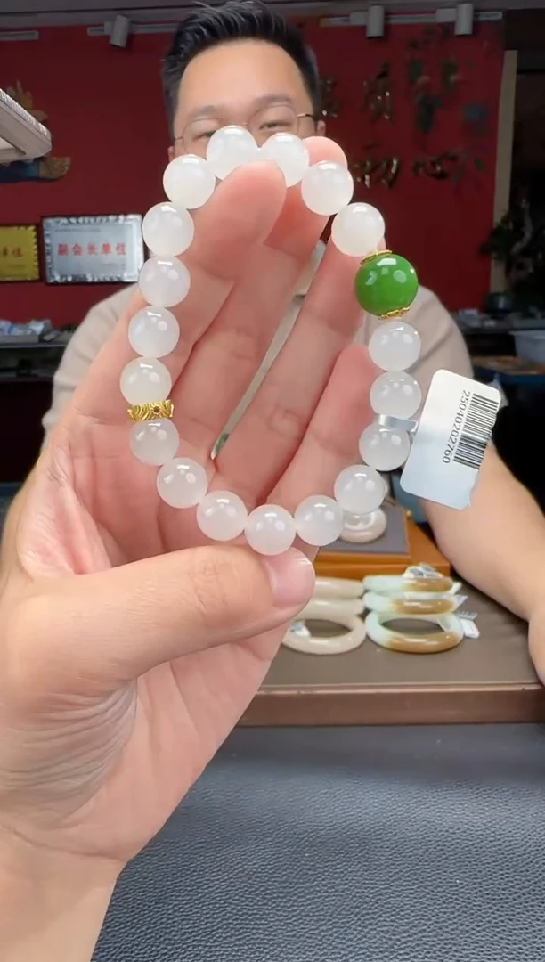 手串未镶嵌和田玉白冰猫单圈手串
