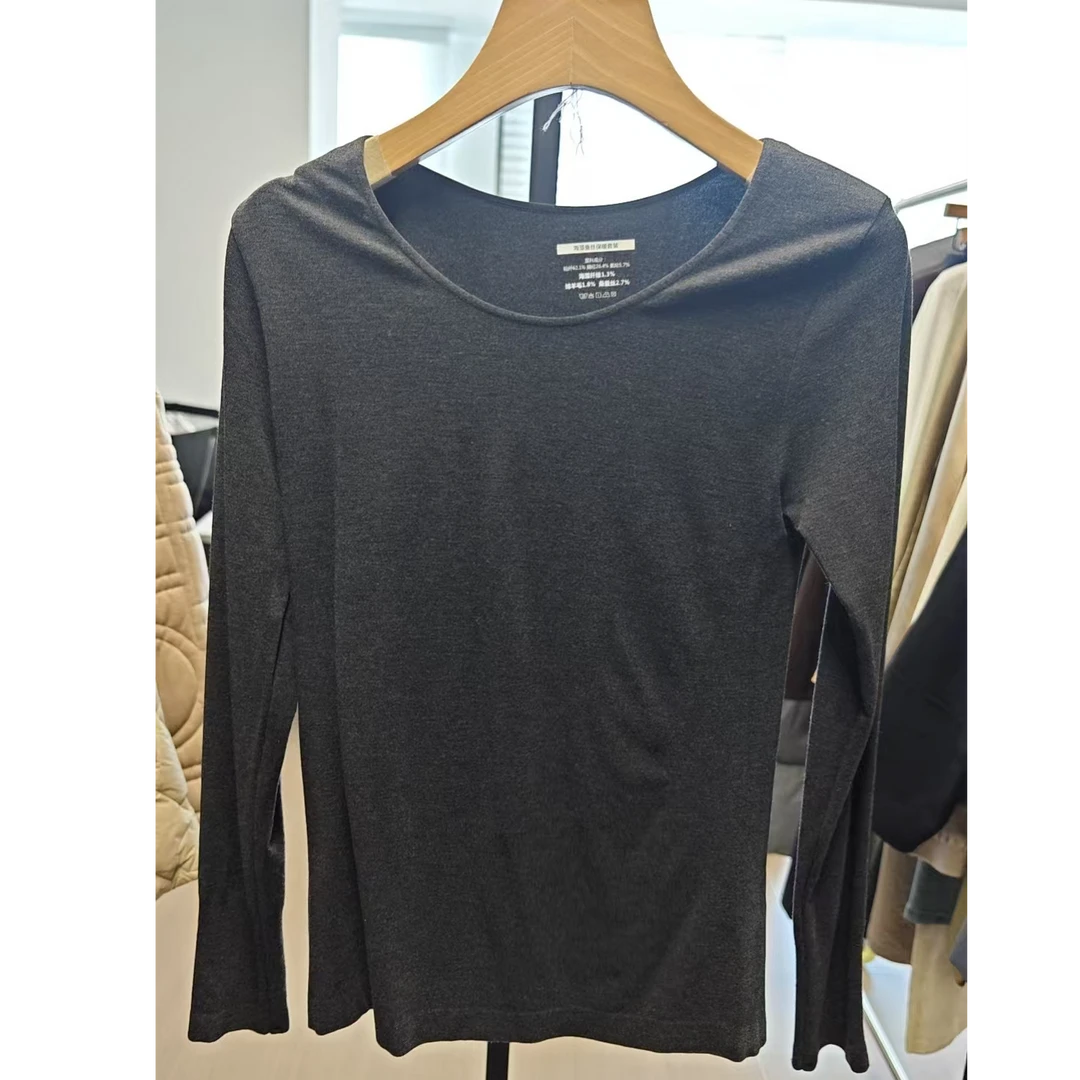 女士打底内衣（B-56）