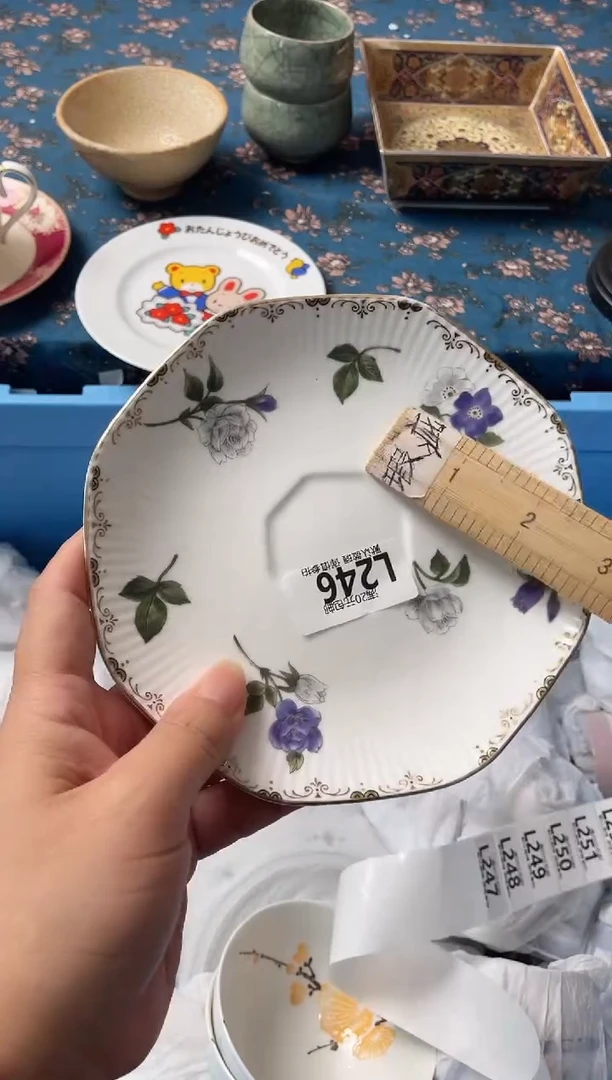 瓷片果*皮瓷器瓷器L246