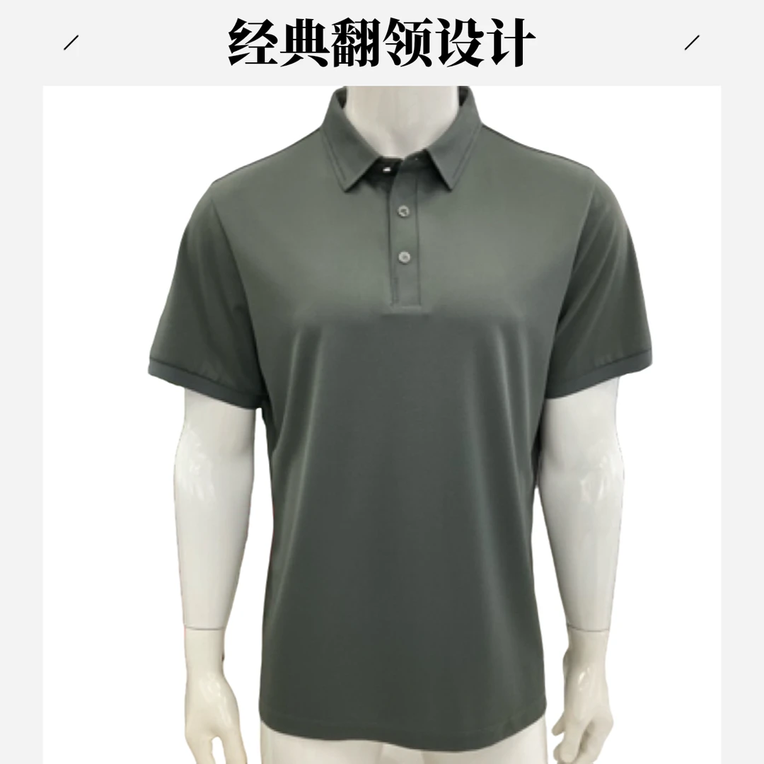 2025夏季纯色男短袖T恤