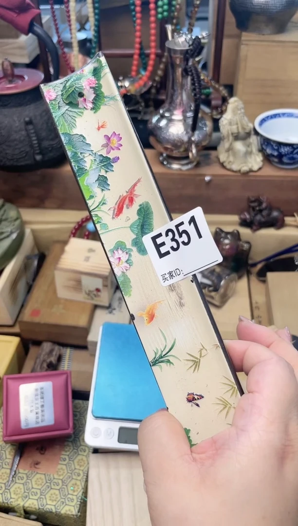 瓷片黑**麻E351炎美杂货铺质量保证