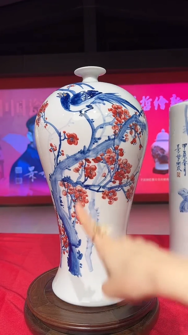 其他崔景哲-瓷器-C中-梅开五福