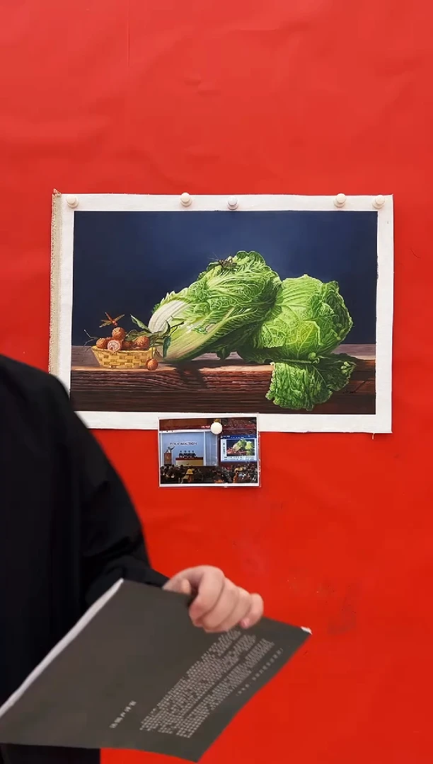 国画二郎油画展览精品