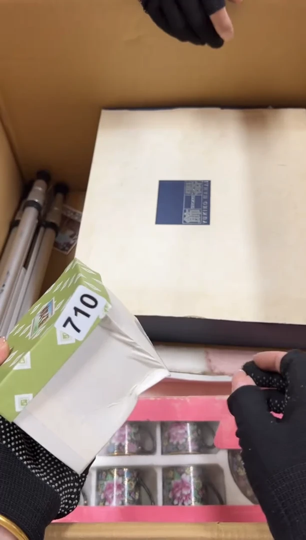 瓷片y**g710中古商品谨慎参拍