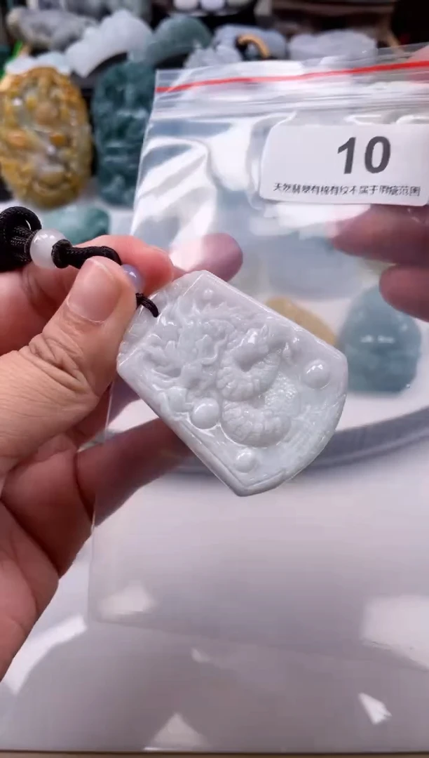 【闪购商品】翡翠颈饰未镶嵌天然缅甸A货翡翠微瑕10