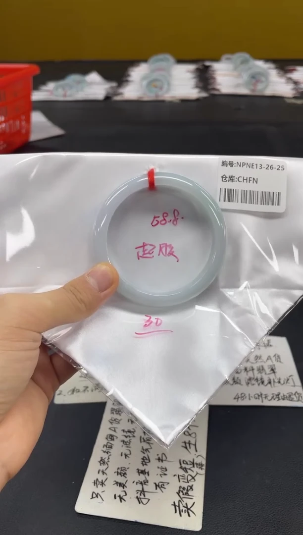 未镶嵌手镯翡翠翡翠手镯