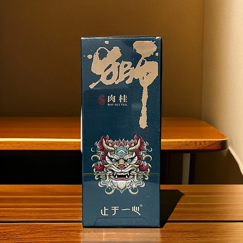 止于一心/品鉴装/狮子峰肉桂/武夷岩茶一盒16.6克