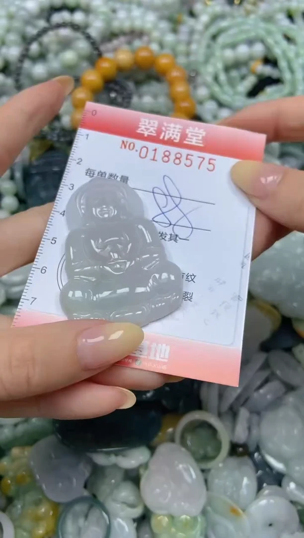 颈饰未镶嵌翡翠闪购0188575