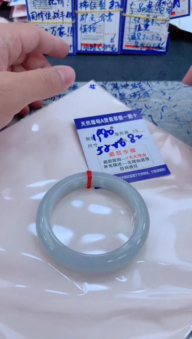 未镶嵌手镯翡翠111111111111