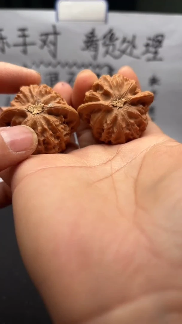 把件文玩核桃93 宫灯