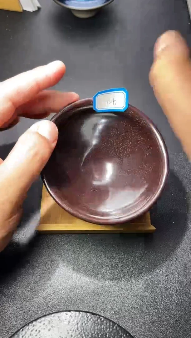 茶盏106（叶紫建盏