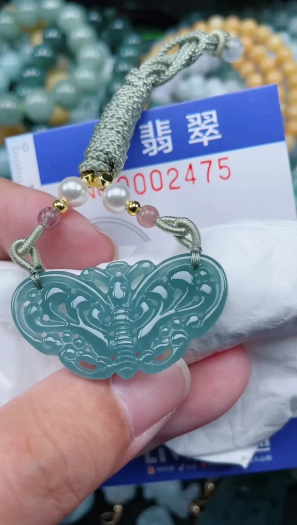 翡翠未镶嵌颈饰.0002475