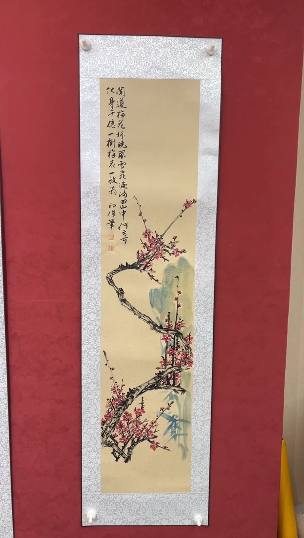 国画老师创作作品  1