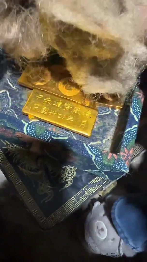 木           巴库开