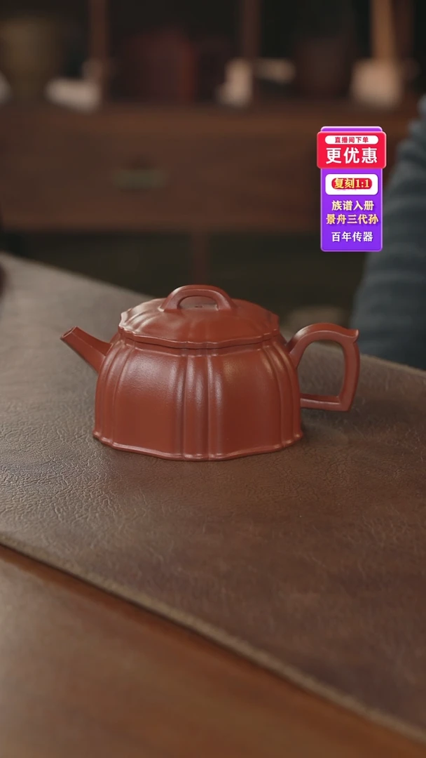 茶壶紫砂紫砂壶紫砂壶
