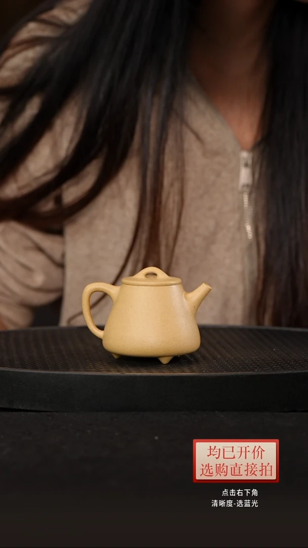 【本绿·高石瓢】老林出品原矿紫砂本绿手制精美高石瓢壶150cc钿