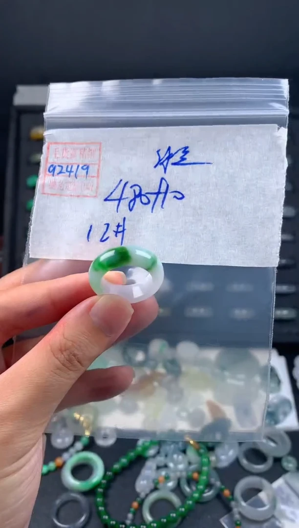 未镶嵌定制翡翠翡翠490元12#毛货需精细抛光019瑕疵