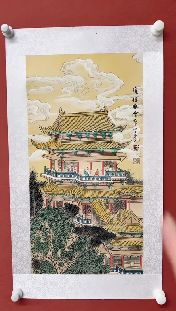书法y寒江老师2平尺界画山水作品