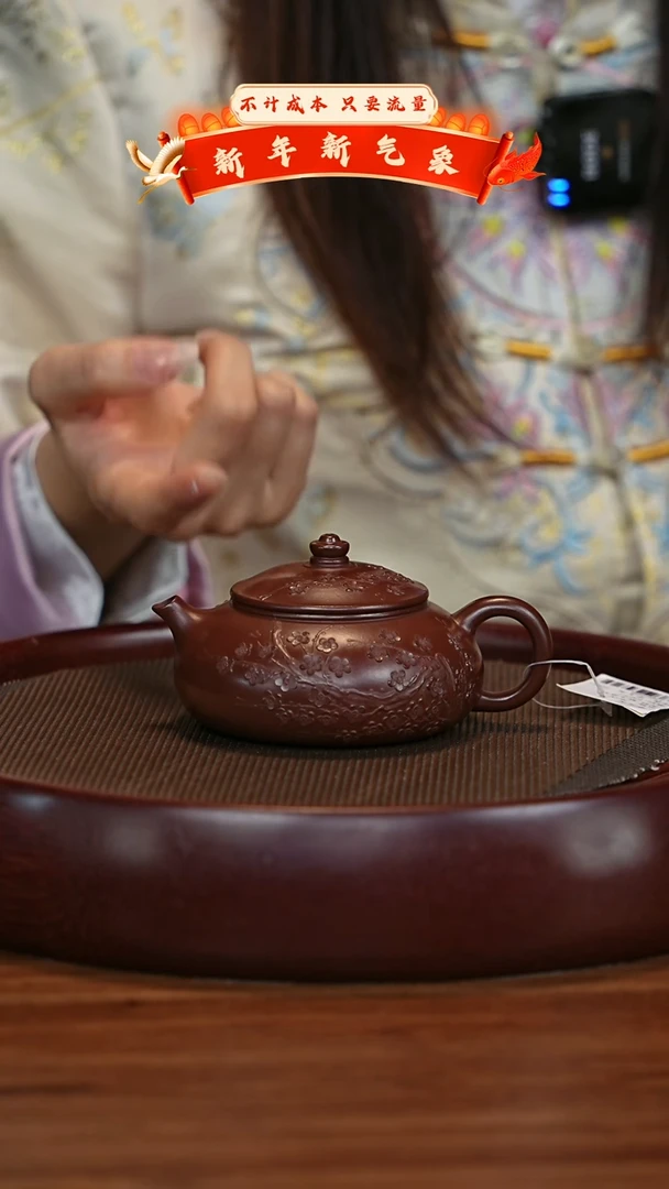 【闪购商品】紫砂茶壶宜兴紫砂壶h4292