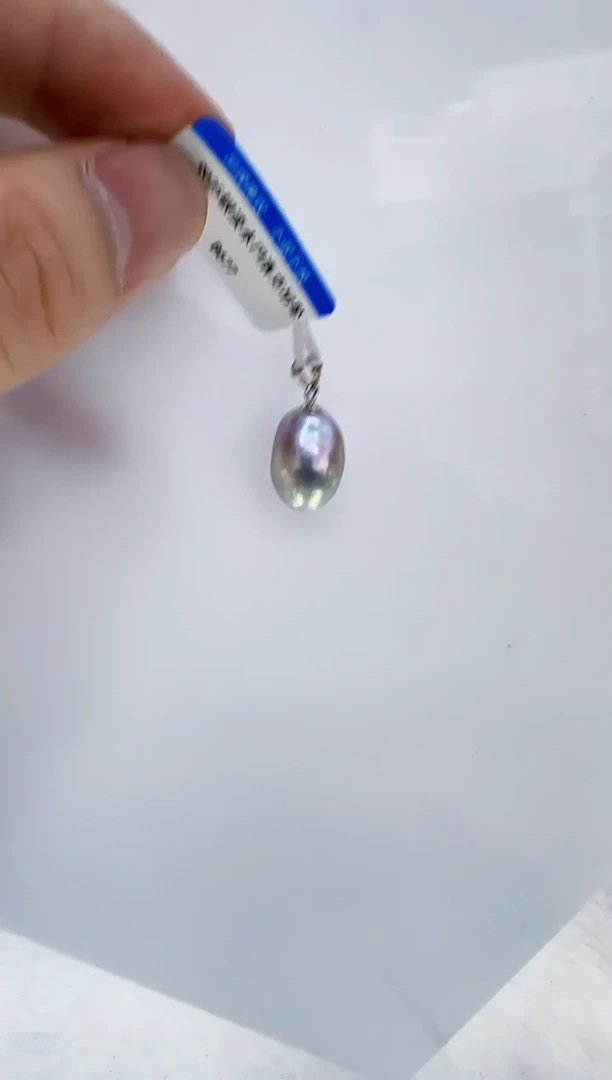 银S925镶嵌淡水珍珠DA珍珠 b377