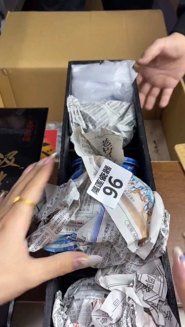 【闪购商品】瓷片隆莲瓷器欢迎大家