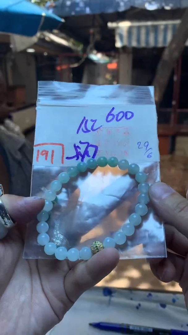定制翡翠未镶嵌天然缅甸翡翠A货