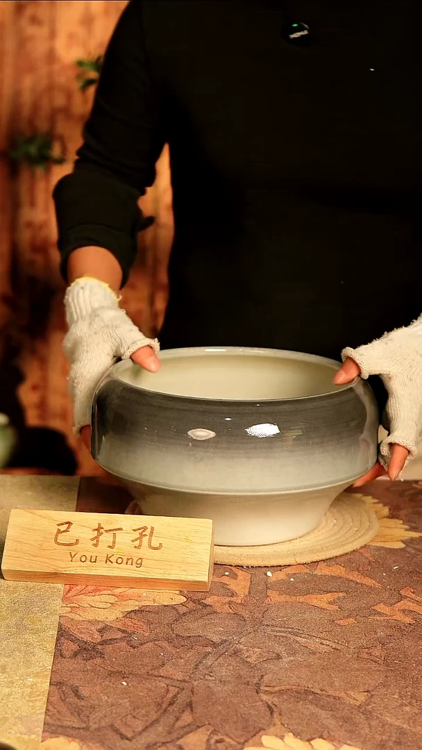 陶14-205高度15口径22已打孔孤品