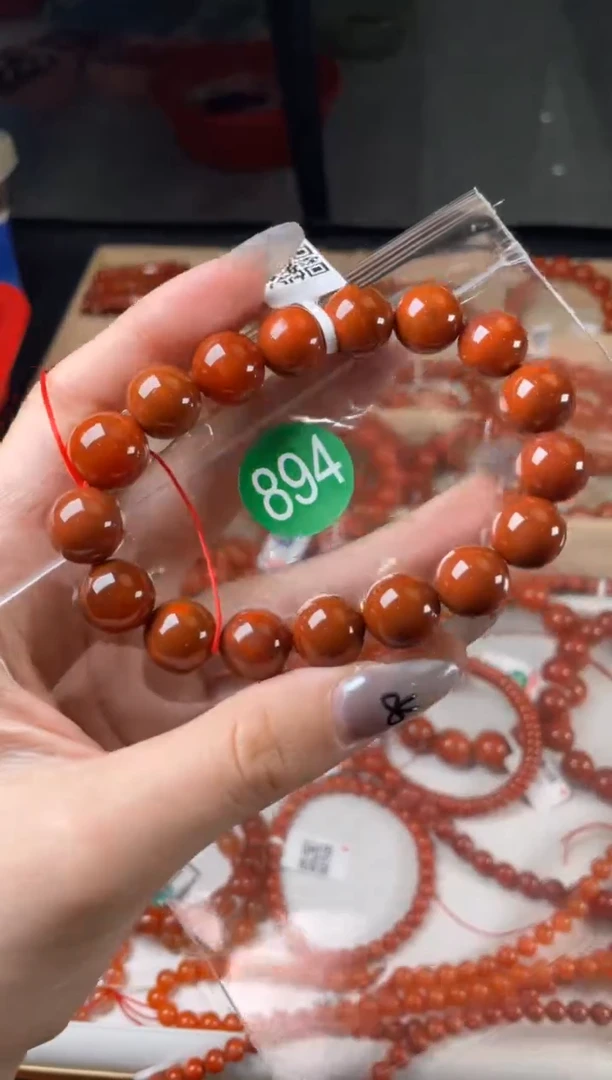 【闪购商品】南红玛瑙珠宝奇石未镶嵌894-12+