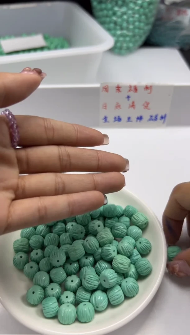 玛瑙/玉髓颈饰银S800镶嵌X1176高瓷绿松百香籽*1个