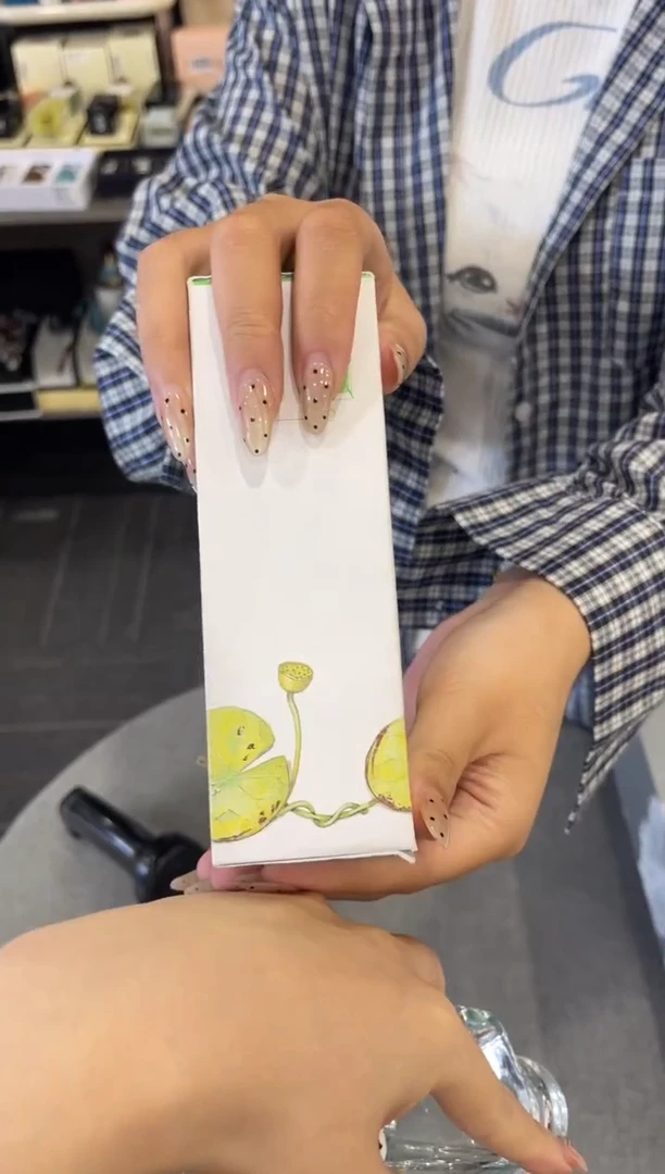 瓷片XS050---------------