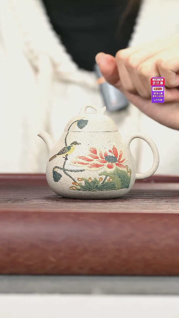 茶壶紫砂紫砂壶紫砂壶