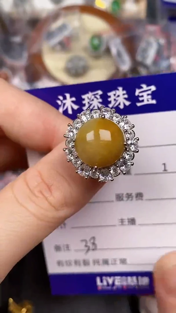 银S925镶嵌戒指翡翠3800