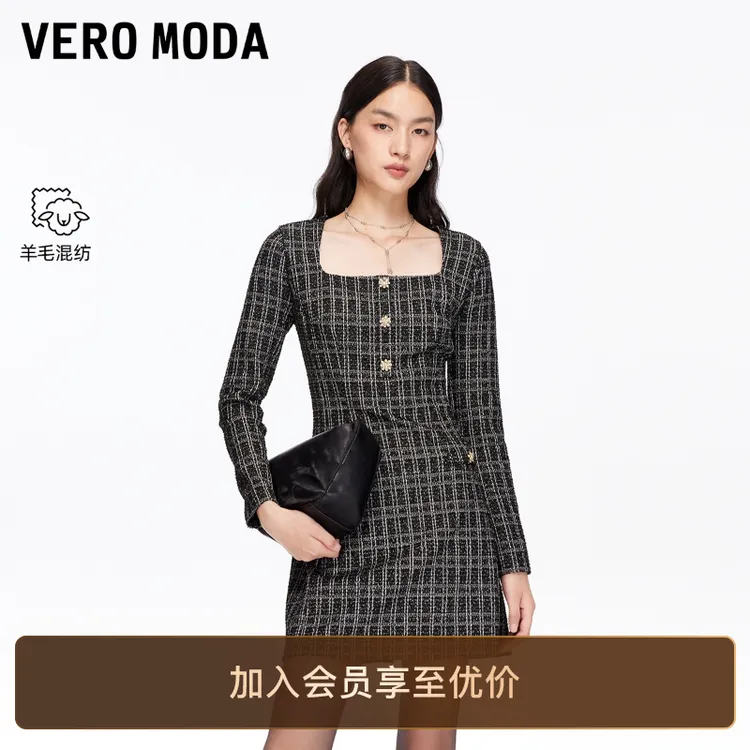 Vero Moda连衣裙2025秋冬新款含绵羊毛收腰短裙小香风洋气高级感