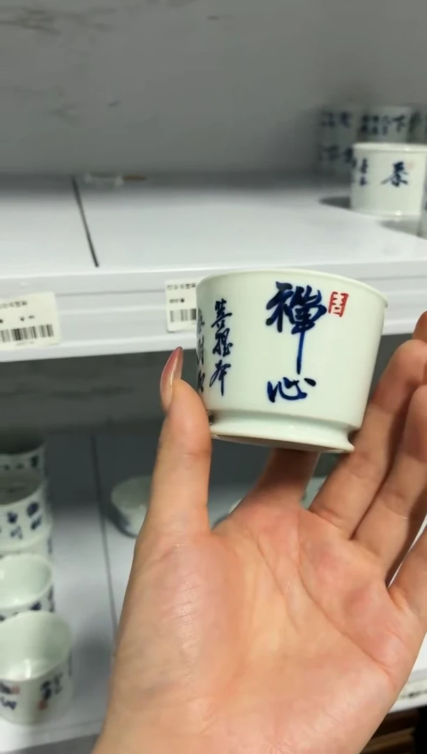 红丰窑