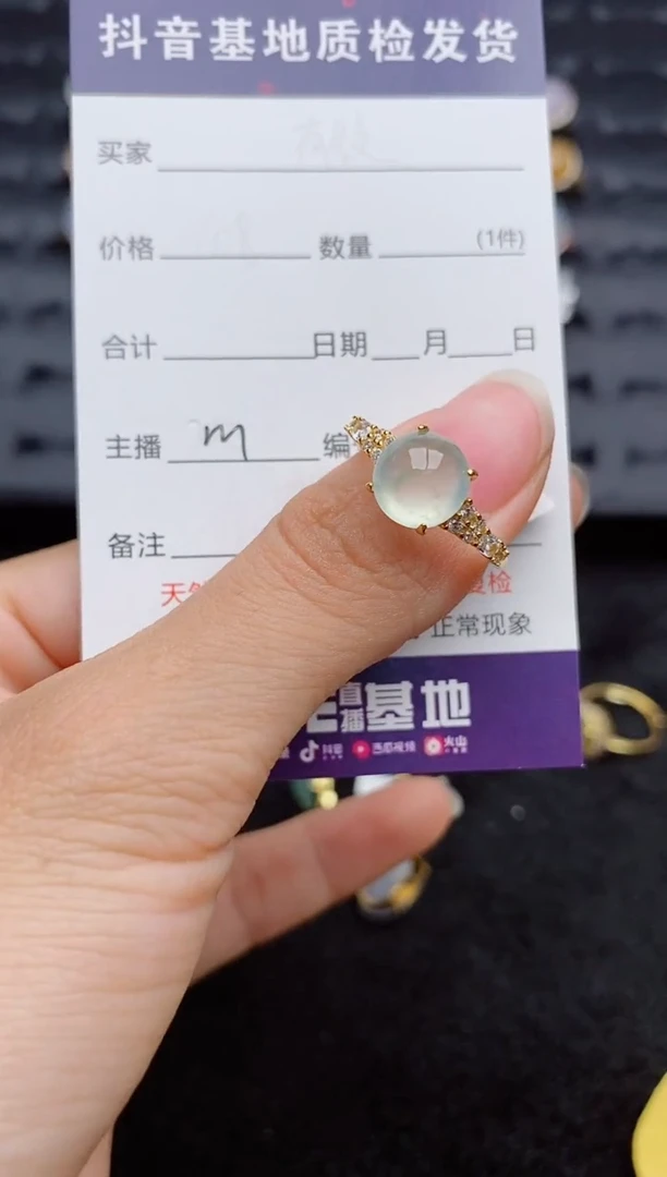 银S925镶嵌戒指翡翠...