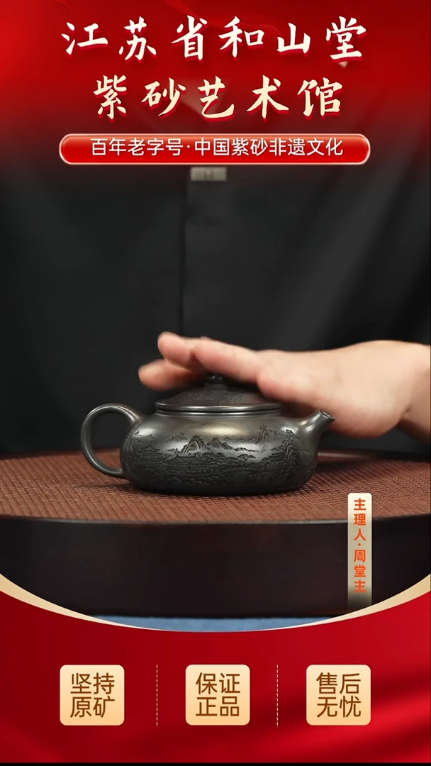 茶杯紫砂9999999999