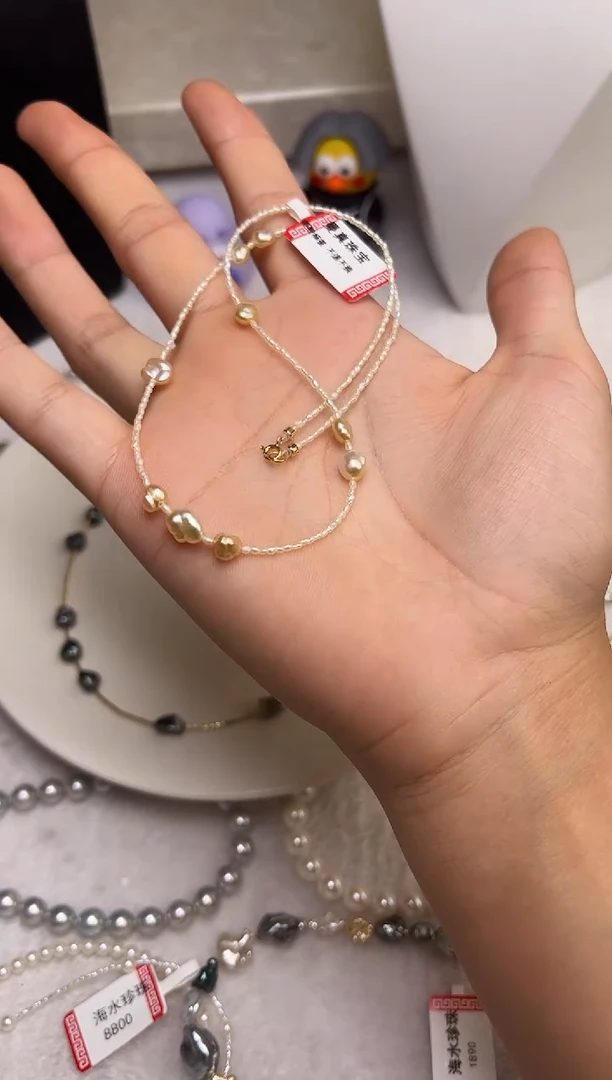 颈饰18K金镶嵌海水珍珠珍珠