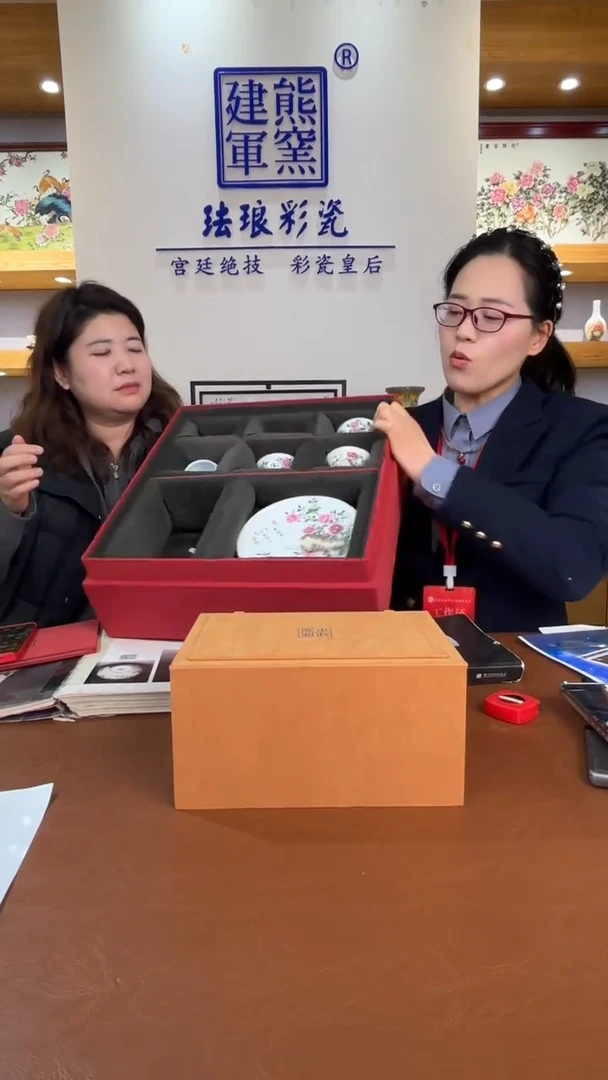 陶瓷博会熊建军专场62