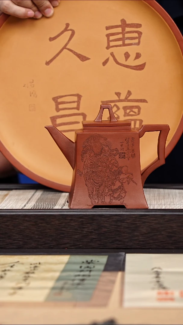 茶壶紫砂53