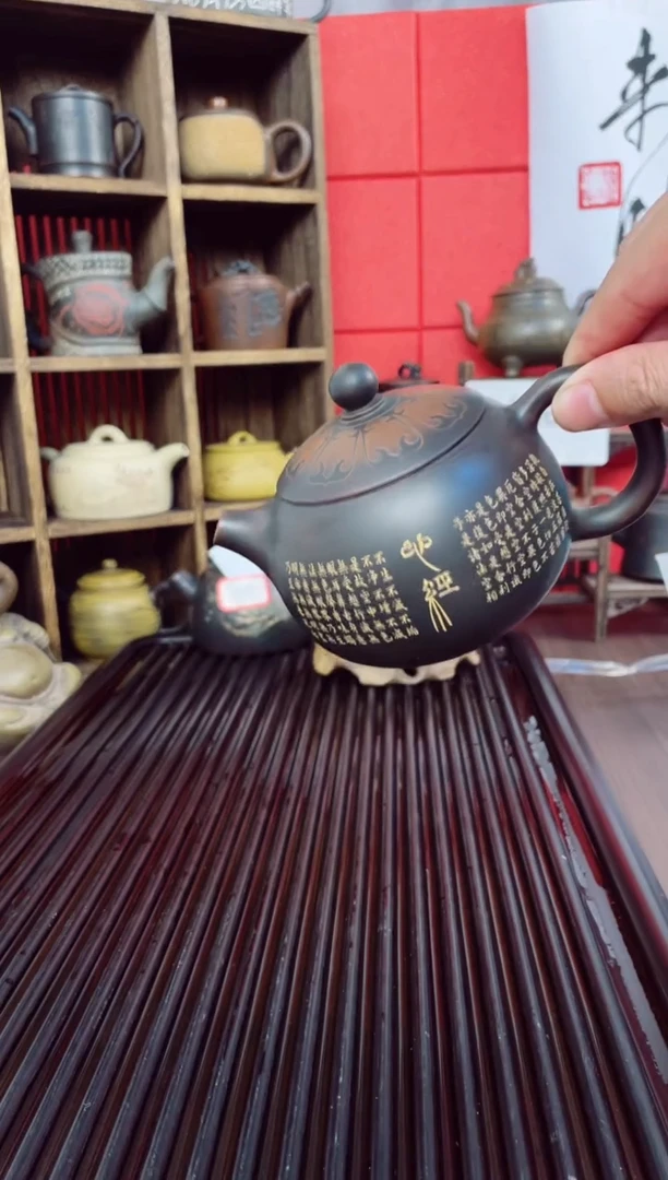 坭兴陶手工壶直播间