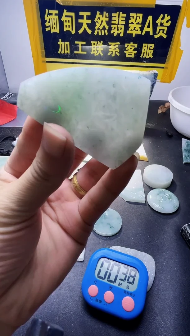 颈饰未镶嵌翡翠翡翠433