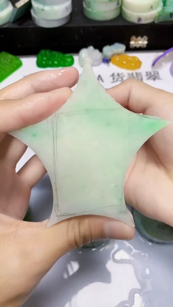 翡翠裸石缅甸天然翡翠A货649