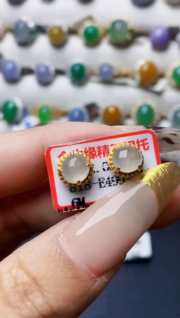 银S925镶嵌戒指翡翠1449