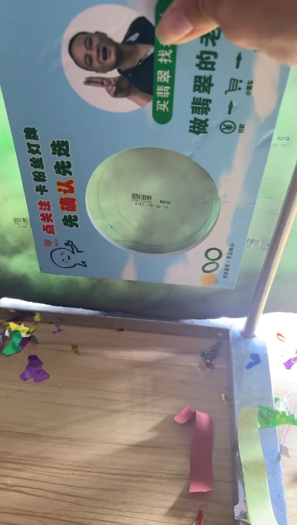 【闪购商品】定制翡翠定制手镯不退不换未镶嵌定制手镯不退不换