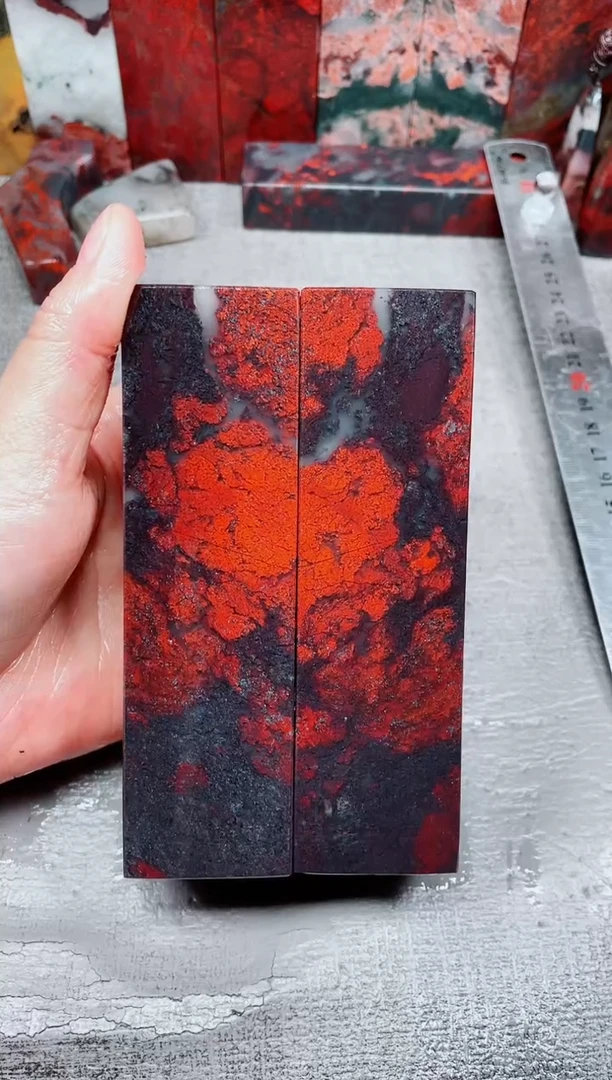 桂林鸡血玉素章两颗21