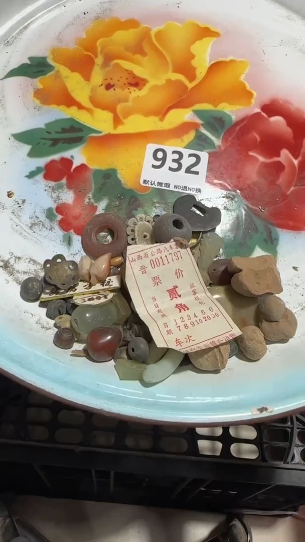 瓷片李*佐亿容工艺品932