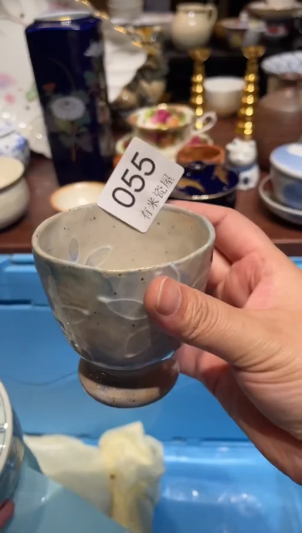 1流**球一单包邮中古瓷器默认微瑕一单包邮中古瓷器默认微瑕