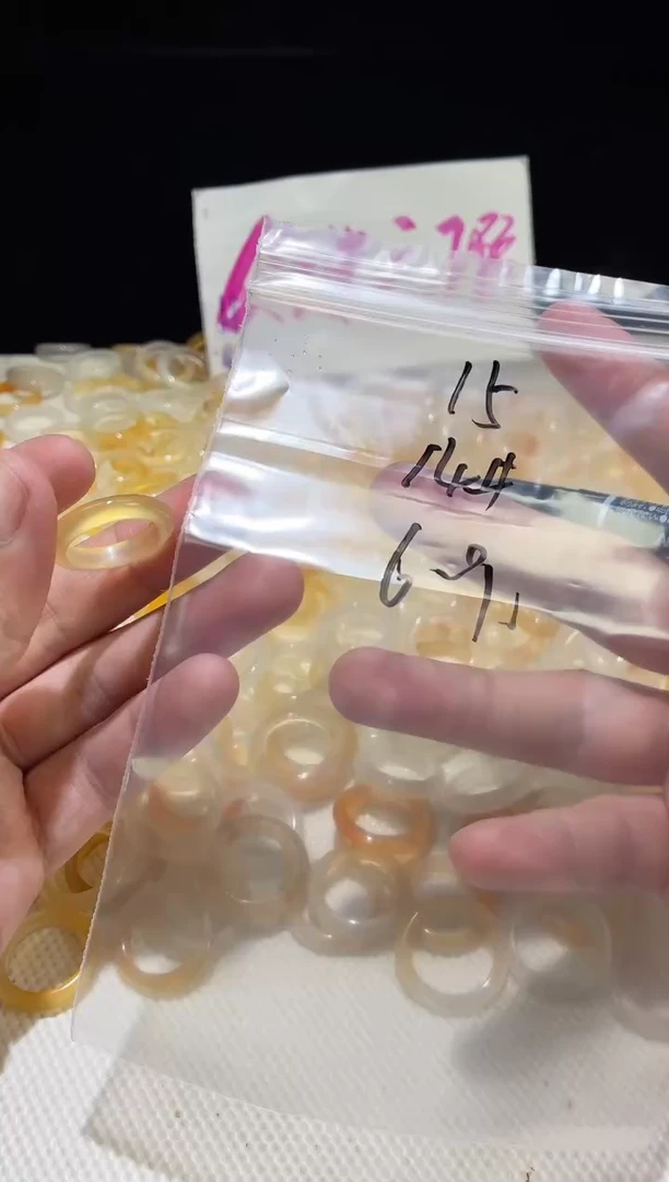 未镶嵌戒指玛瑙/玉髓15